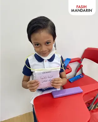 FMKids Daycare Center at Wangsa Maju showing Image of happy kids with his Kaabah replica.