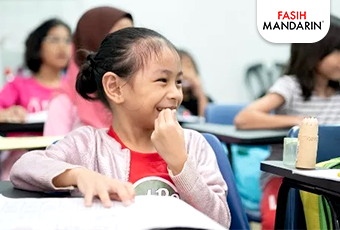 Fasih Mandarin Corporate Services School Holiday Course.webp