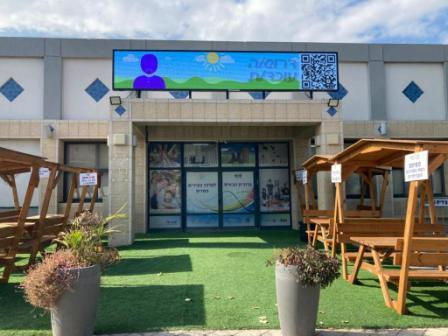 youth_center_NFG_1