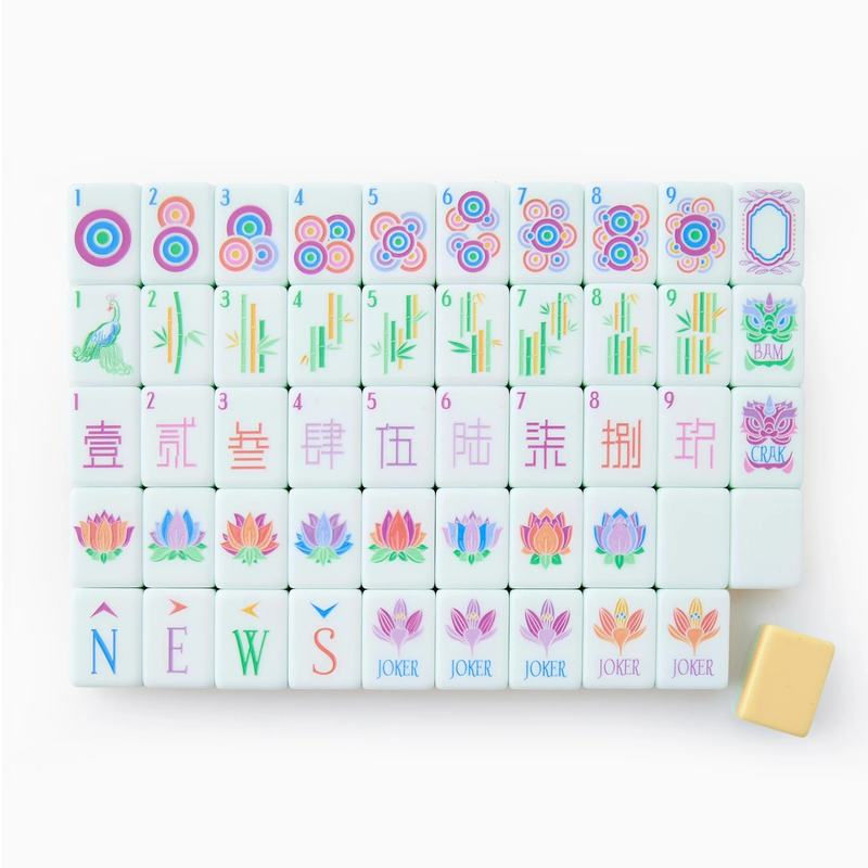 Yellow Mahjong Tiles