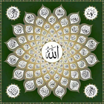 Reminder: Zikr of the 99 Beautiful Names of Allah with Imam Bilal Sat. 10/20 8 PM Mentorgarten