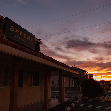 2023年もどうぞよろしくお願いします。