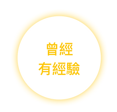 desktop_hd_copy@1x.png