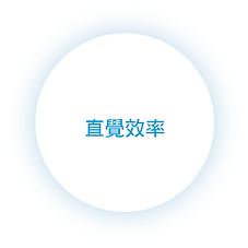 工作區域 17.png