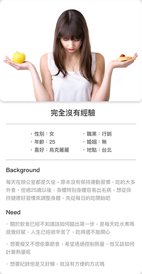 desktop_hd_copy_2@3x.png