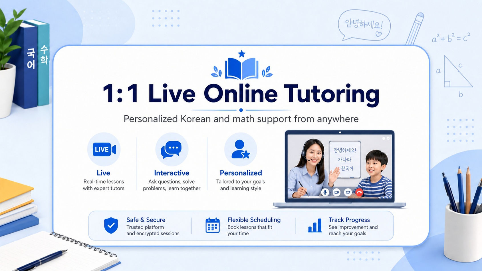 06_1on1_live_online_tutoring_edited_edit