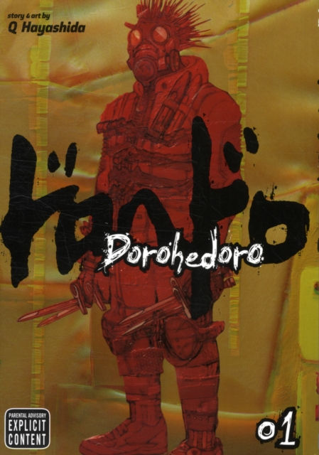 Dorohedoro