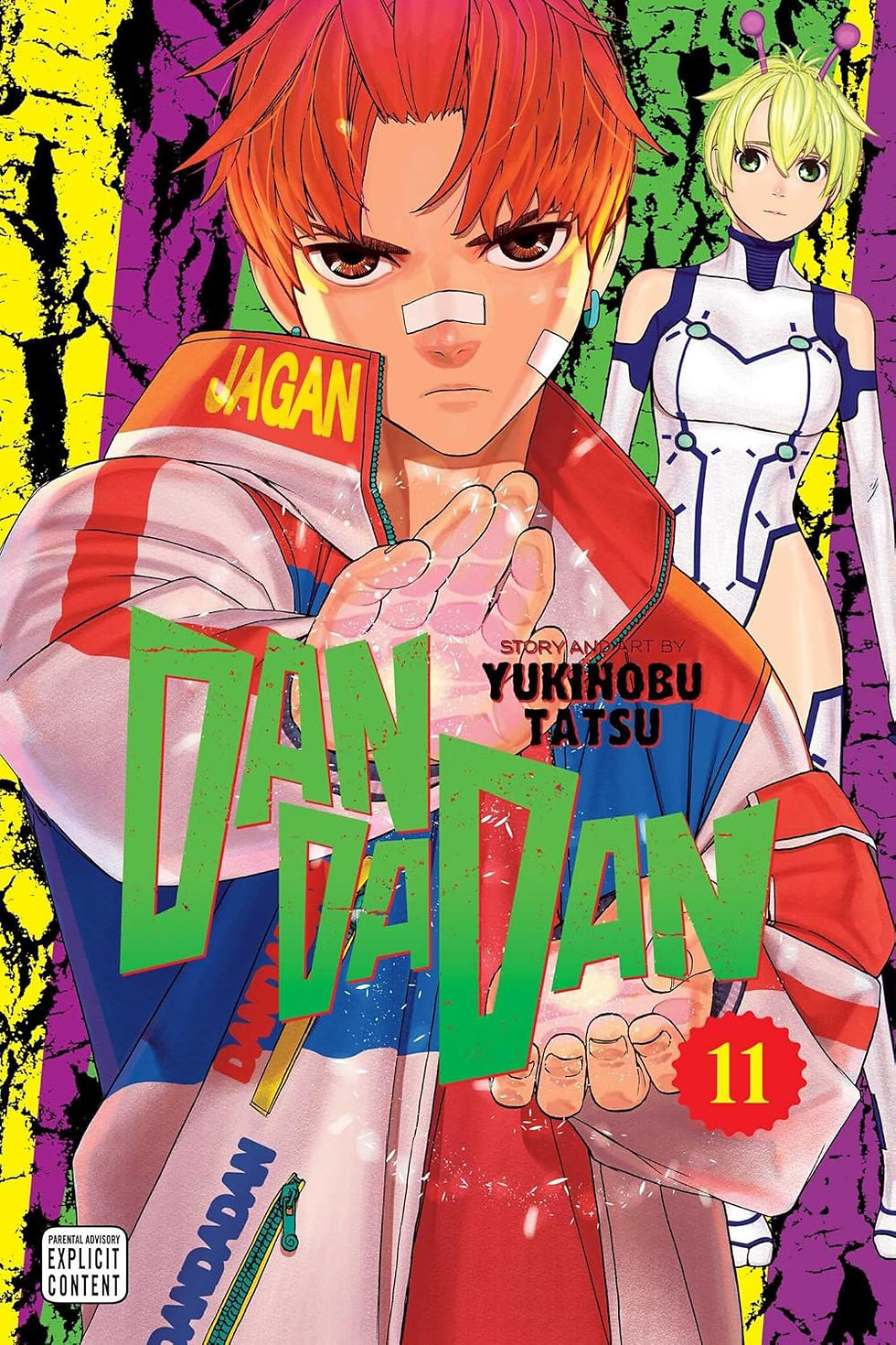 Dan Da Dan Vol 11