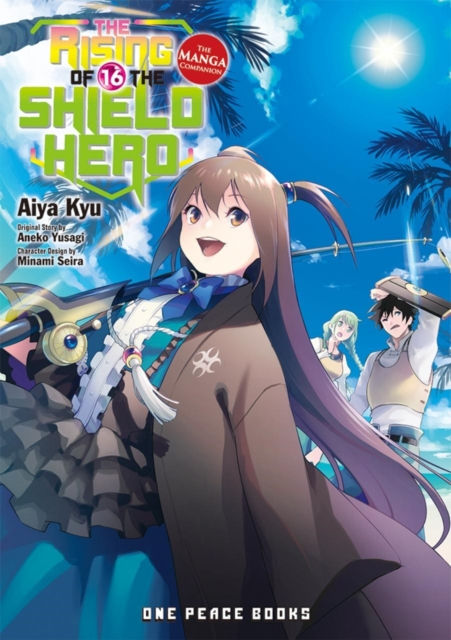 Rising of the Shield Hero Vol 16