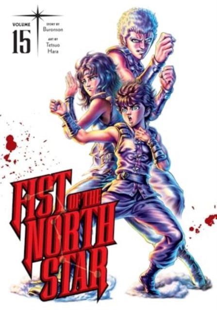 Fist of the North Star Vol 15