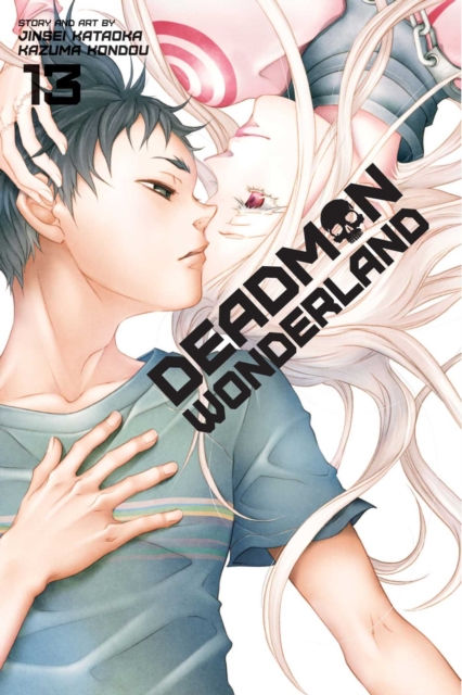 Deadman Wonderland Vol 13