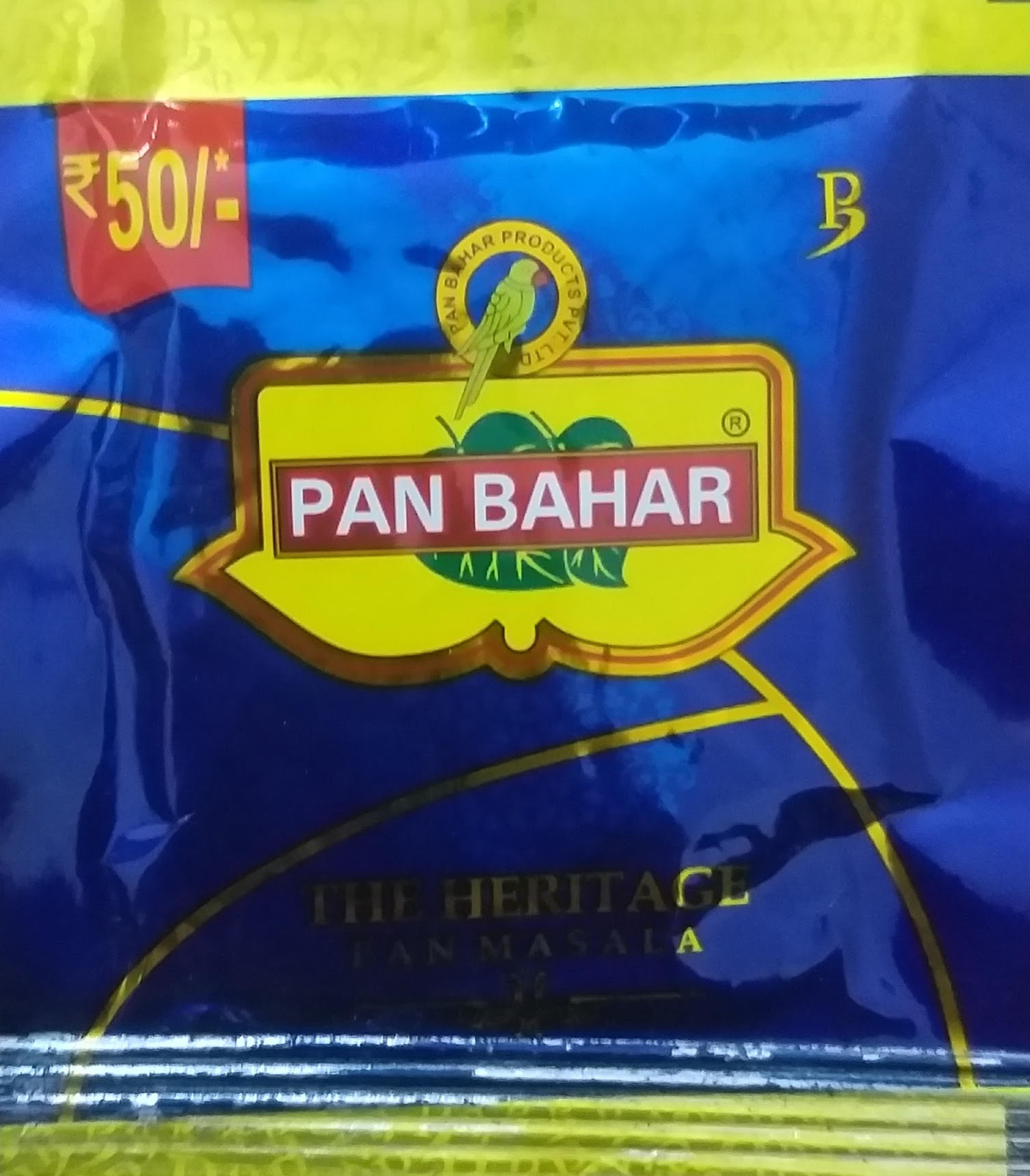 Paan bahaar ziper