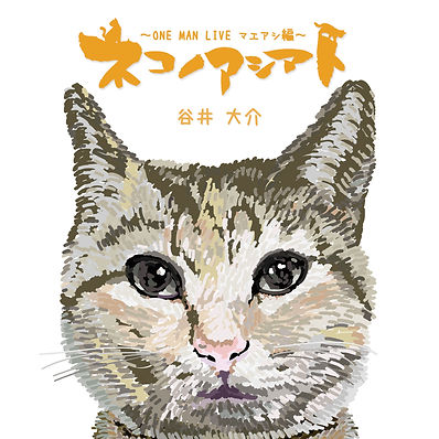 neko1.jpg