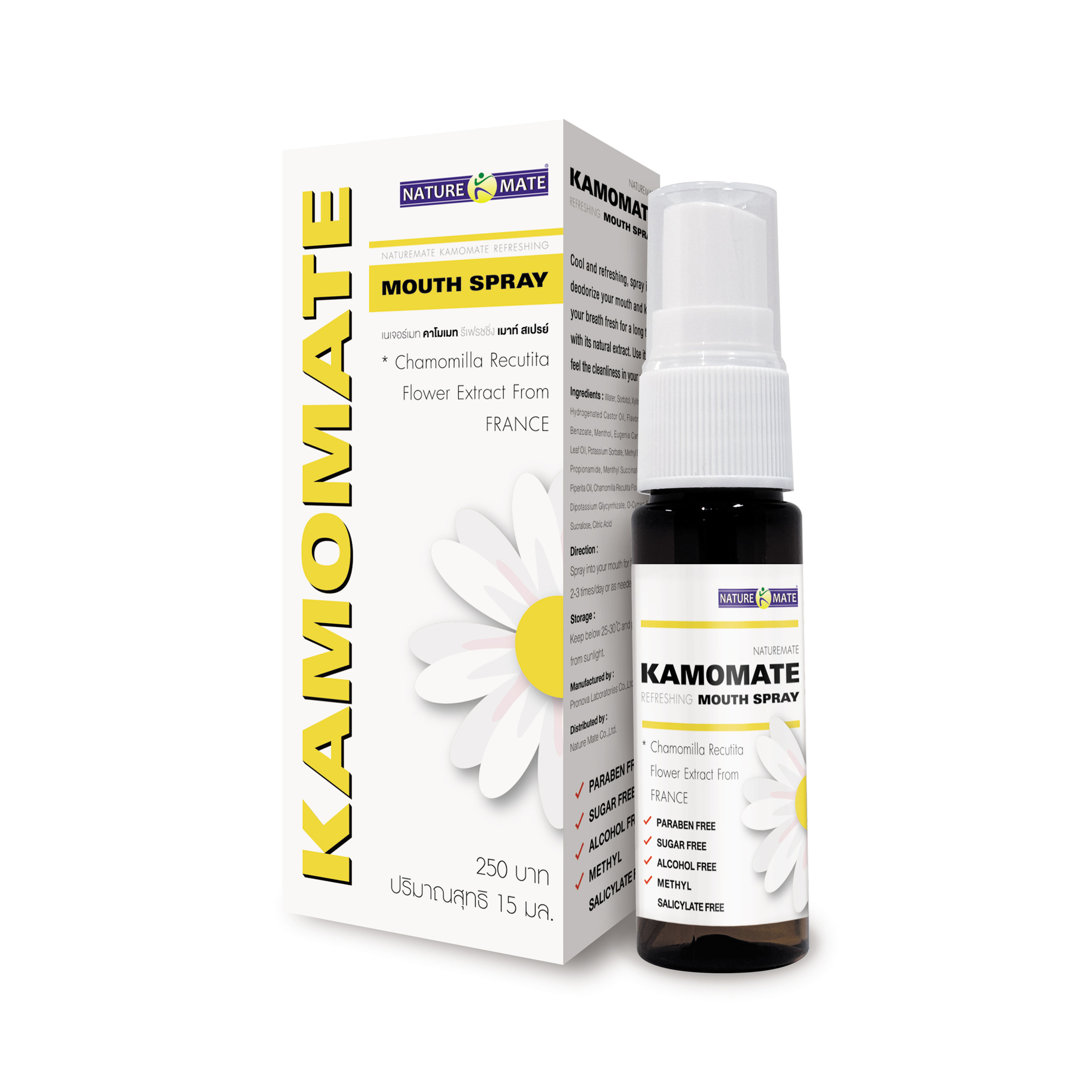 Kamomate refreshing mouth spray