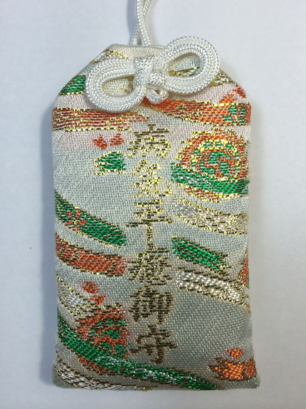 病気平癒御守.jpg