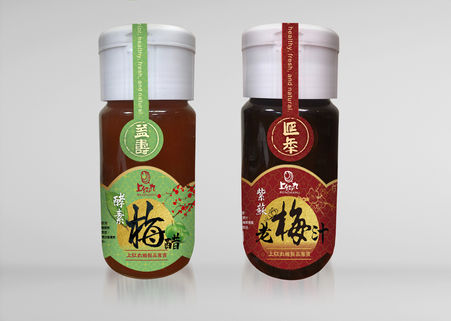 梅醋瓶標設計