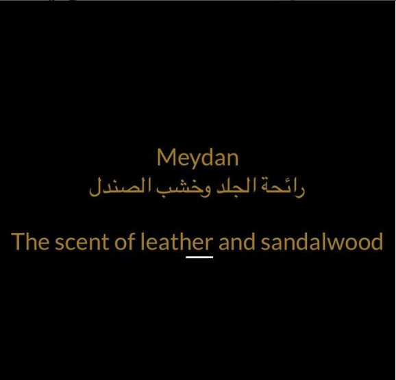 Thumbnail: Meydan