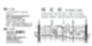 fullsizeoutput_e27.jpeg
