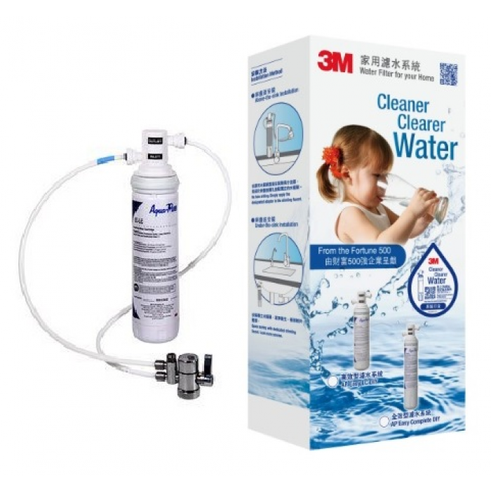 Thumbnail: 3M AP Easy Water Filter System DIY