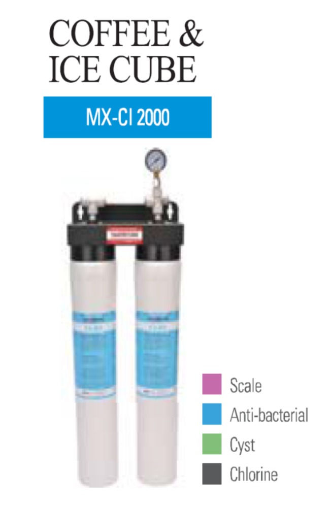 Thumbnail: Picogram Maxtream MX-CI1000 Single / Double Stage Commercial System
