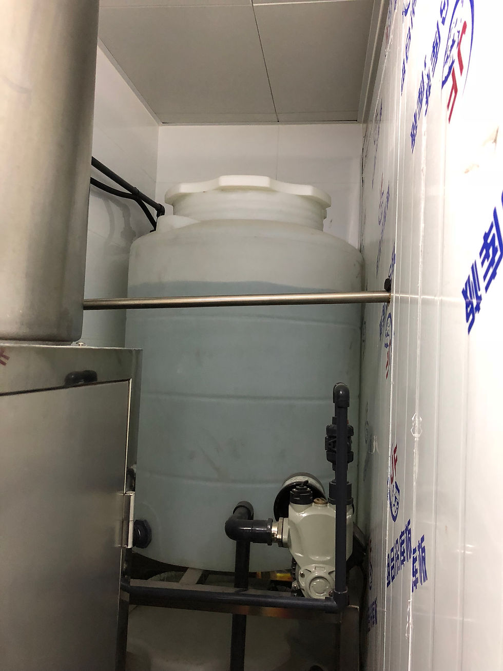 Thumbnail: Reverse Osmosis (RO) water filtration system 3000GPD