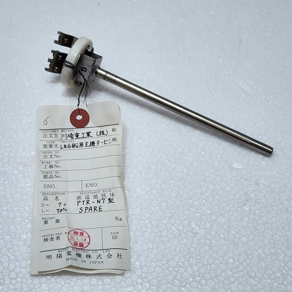 Meiyo Electric PTR-N7 Resistance Bulb Pt100Ω 200°C L70 D7