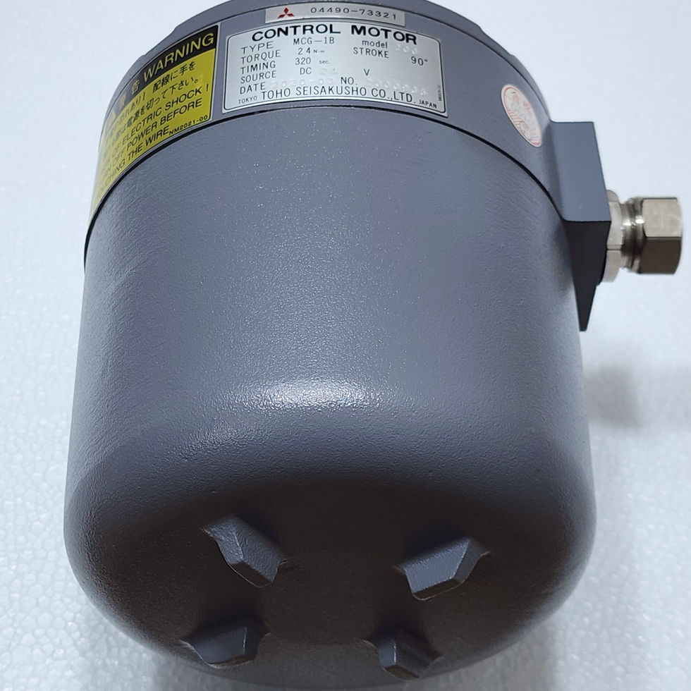 Mitsubishi 04490-73321 0449073321 MCG-1B