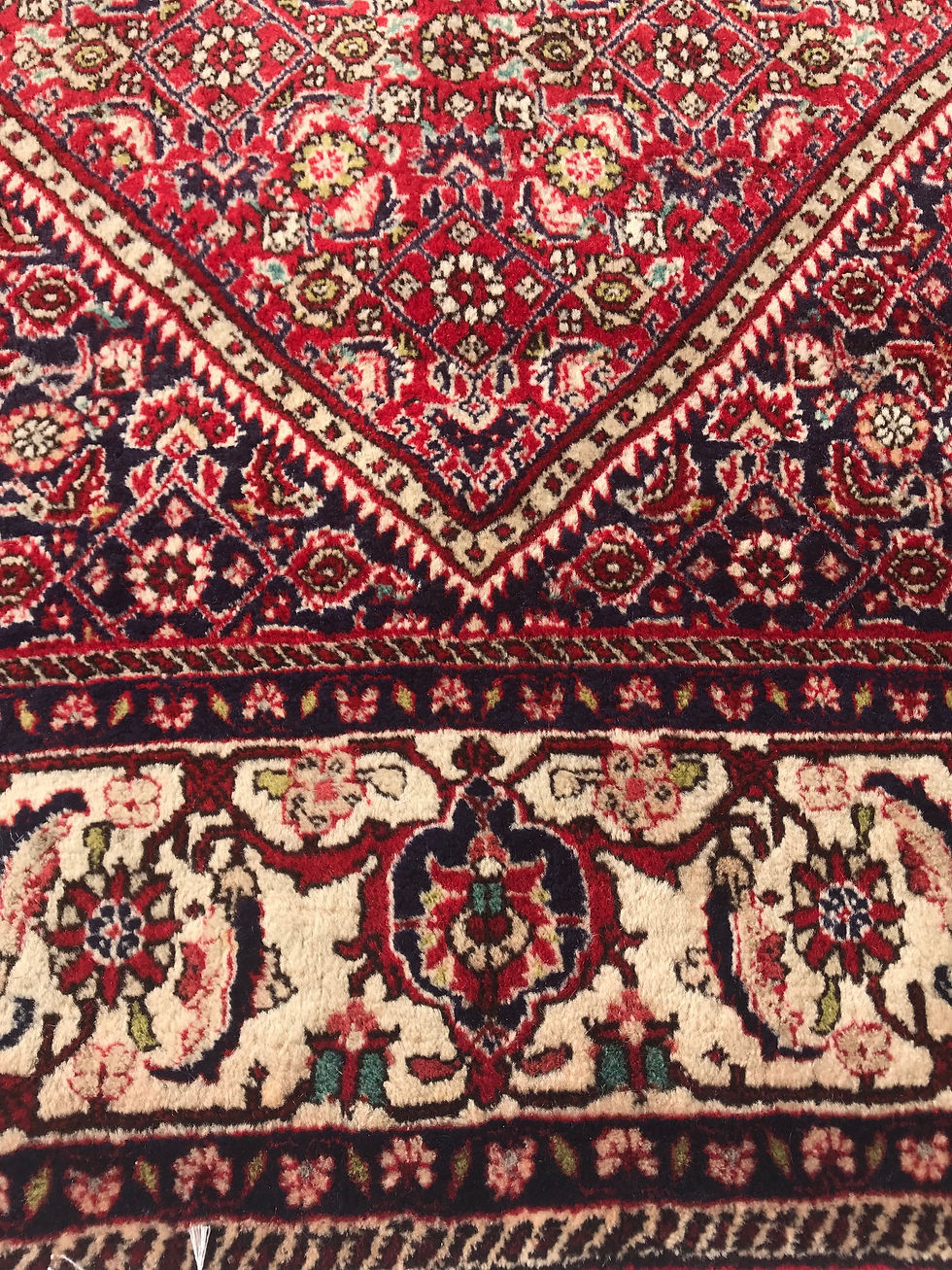 Thumbnail: Handmade Vintage Persian Bidjar