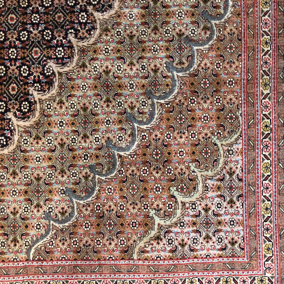 Thumbnail: Persian Tabriz
