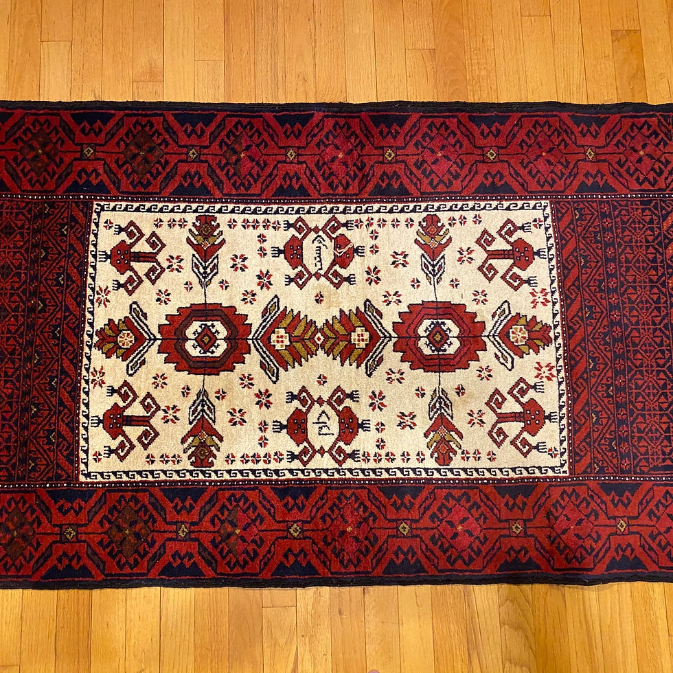 Thumbnail: Persian Finest Baluch