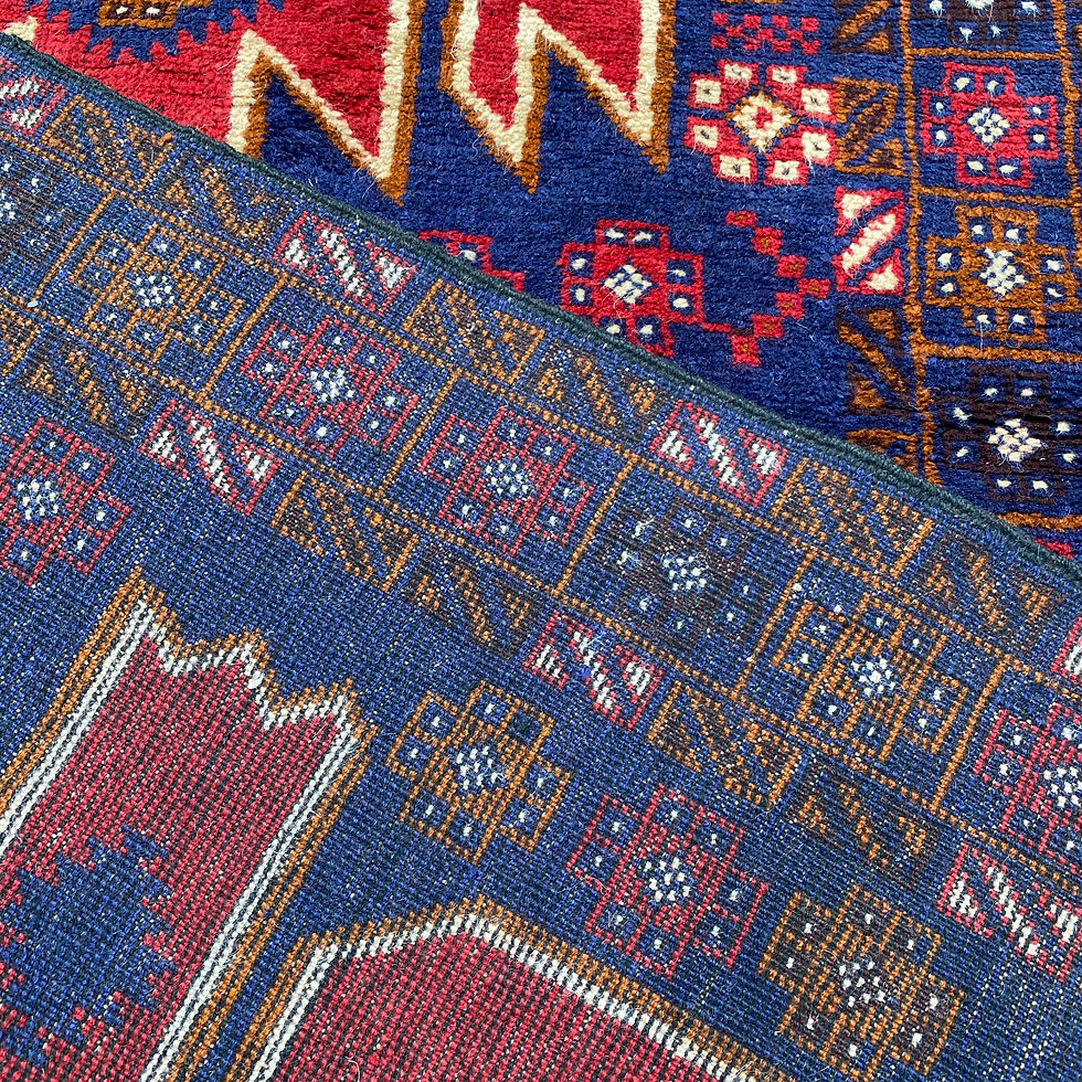 Thumbnail: Afghan Kazakh