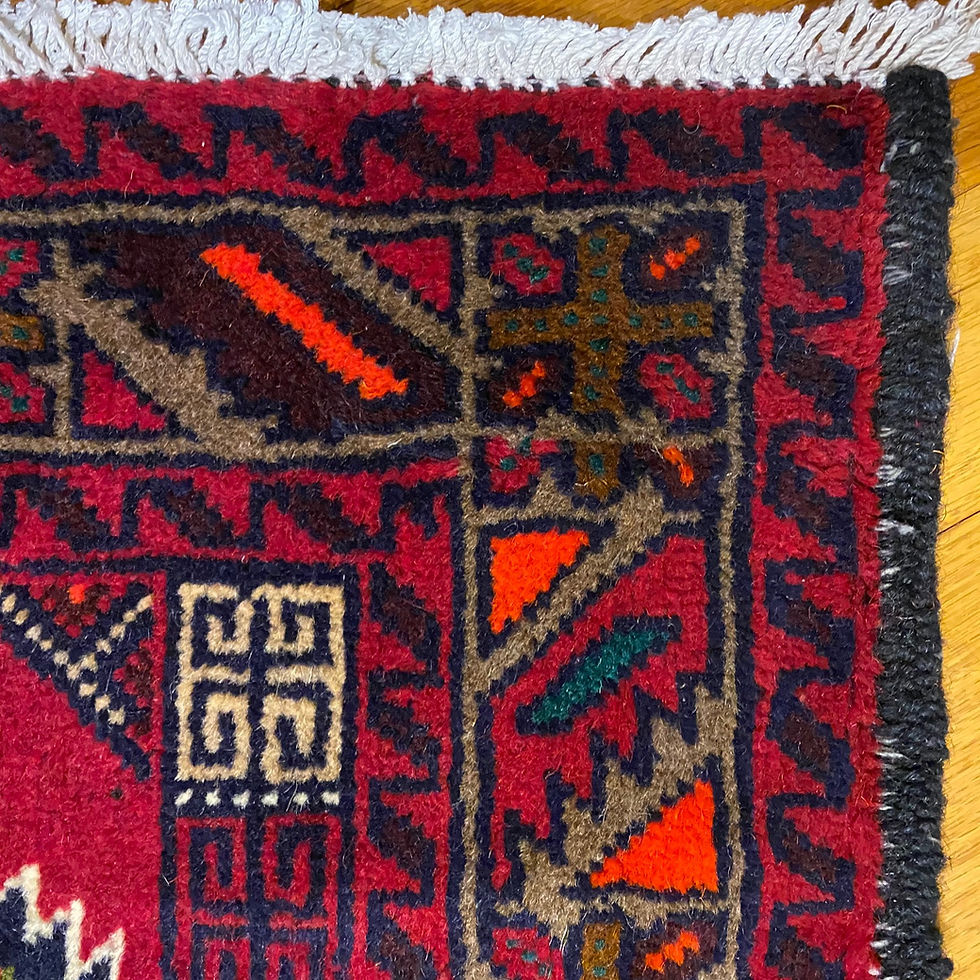 Thumbnail: Persian Finest Baluch