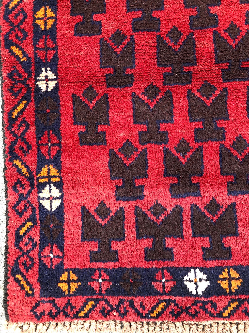 Thumbnail: Afghan Herati