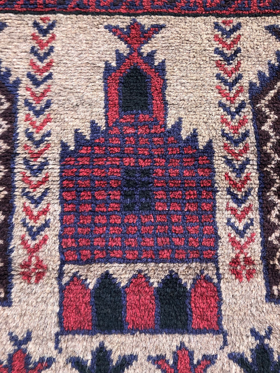 Thumbnail: Afghan Baluch Prayer Rug