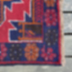 Thumbnail: Afghan Kazakh