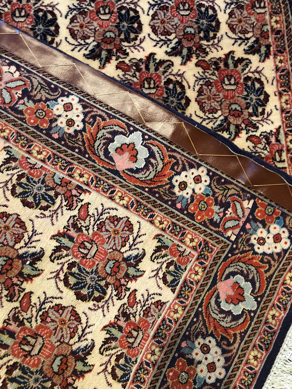Thumbnail: Persian Bidjar