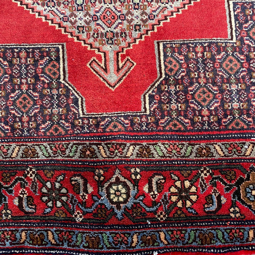 Thumbnail: Persian Senneh Runner