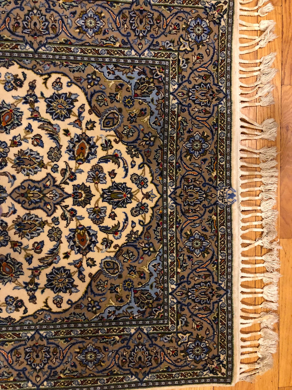 Thumbnail: Persian Kashan