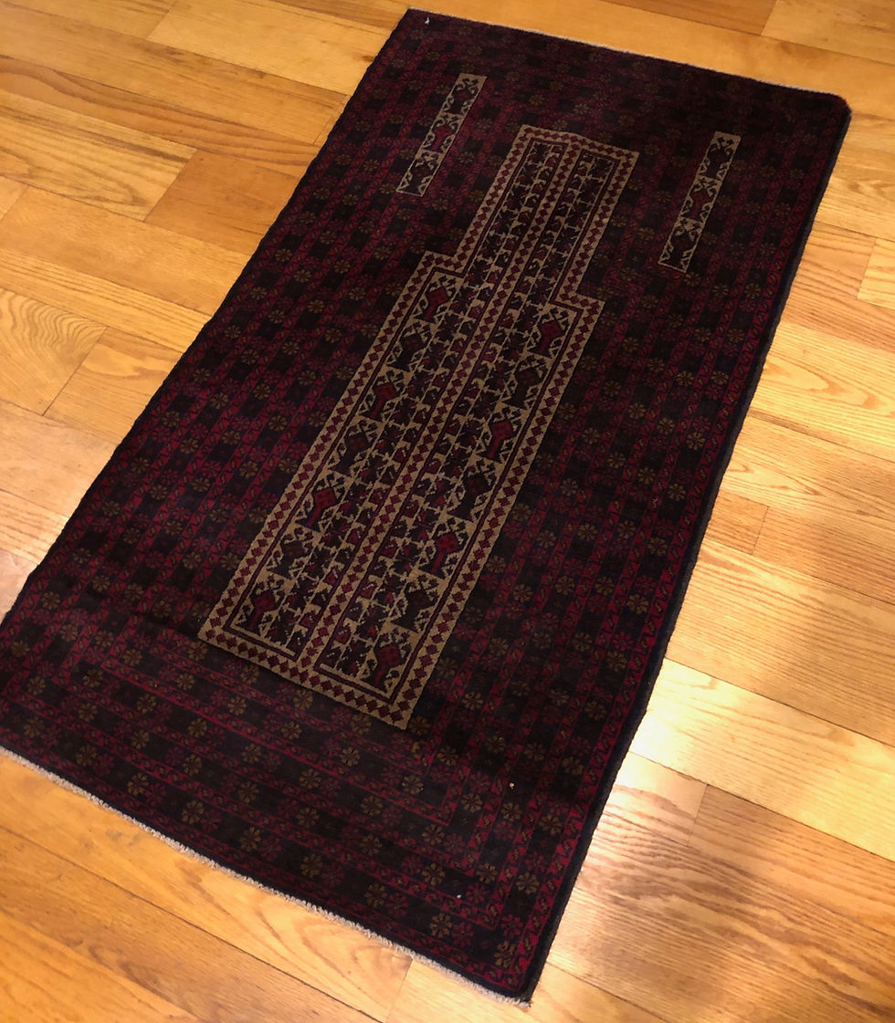 Thumbnail: Afghan Royal Baluch Prayer Rug