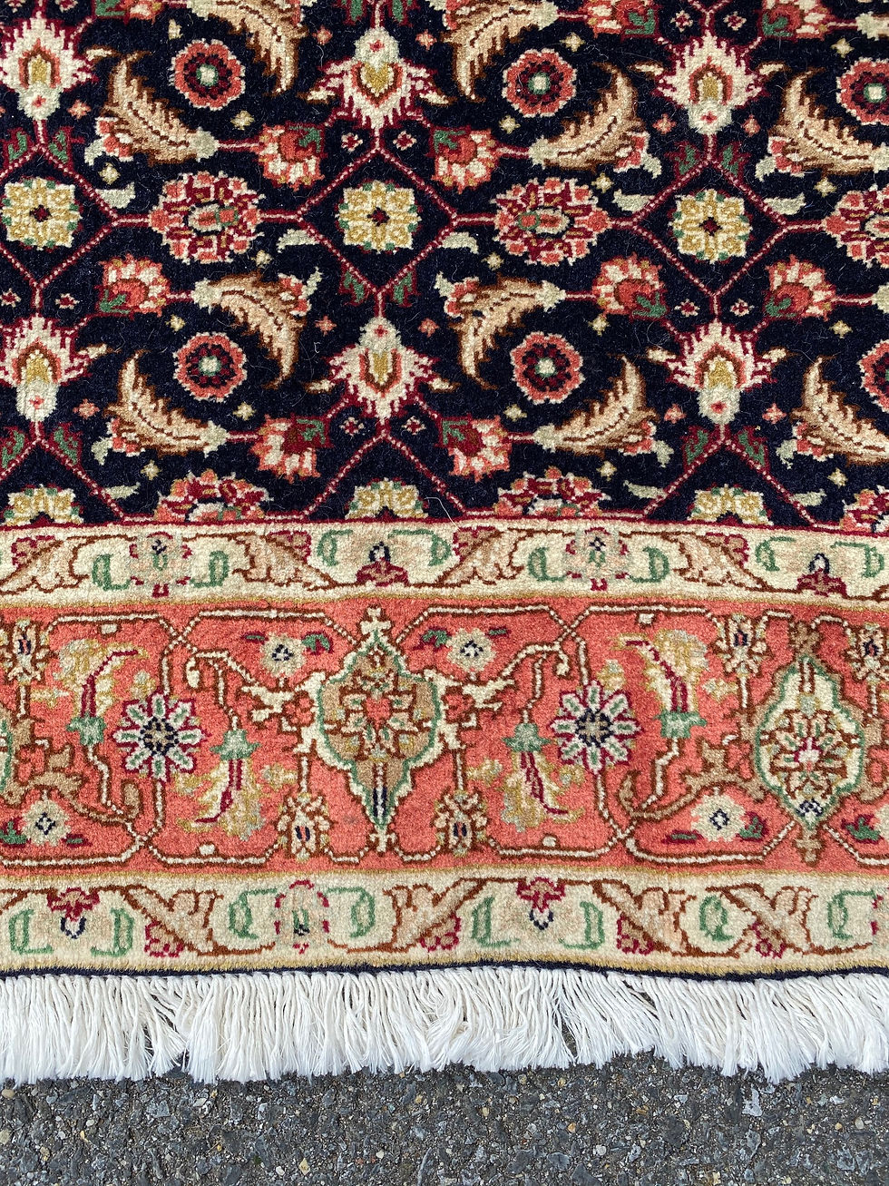Thumbnail: Persian Bidjar