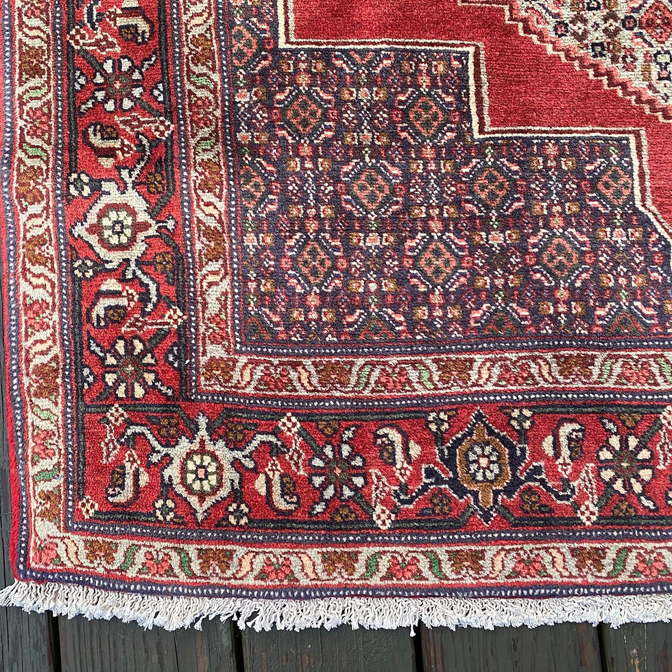 Thumbnail: Persian Senneh Runner