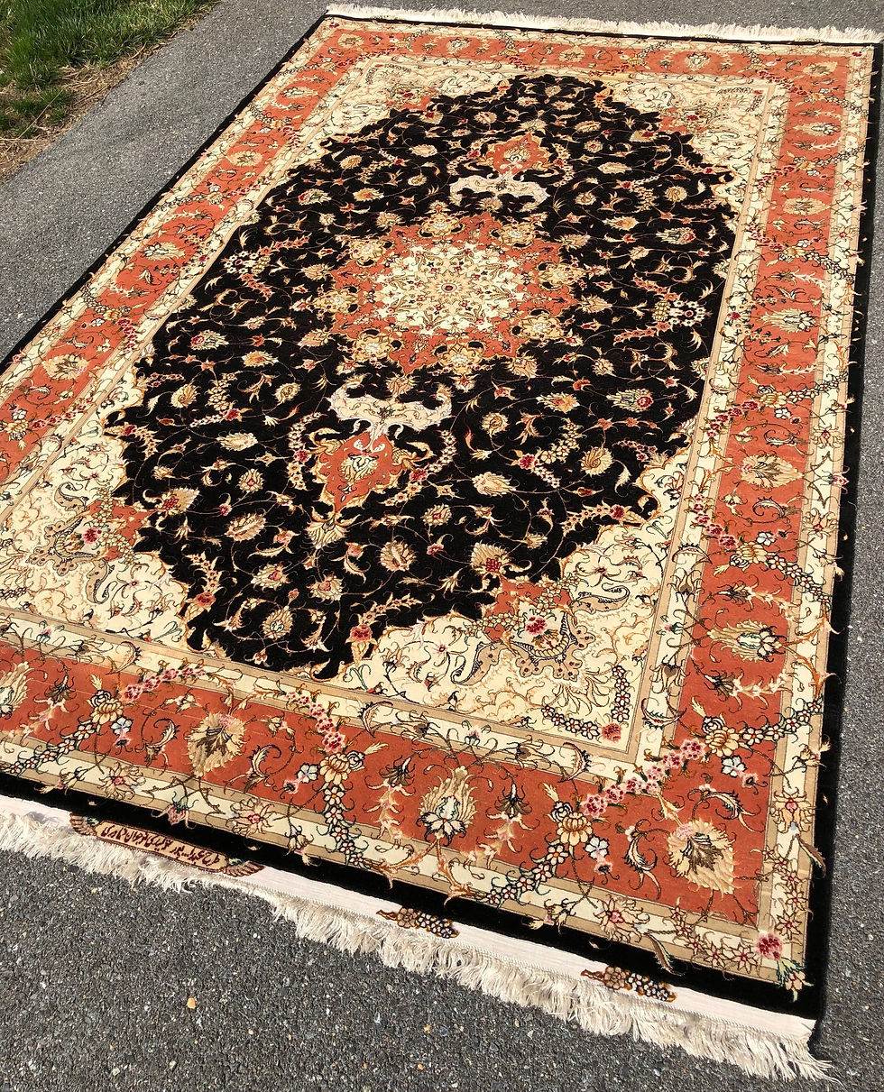 Thumbnail: Persian Tabriz
