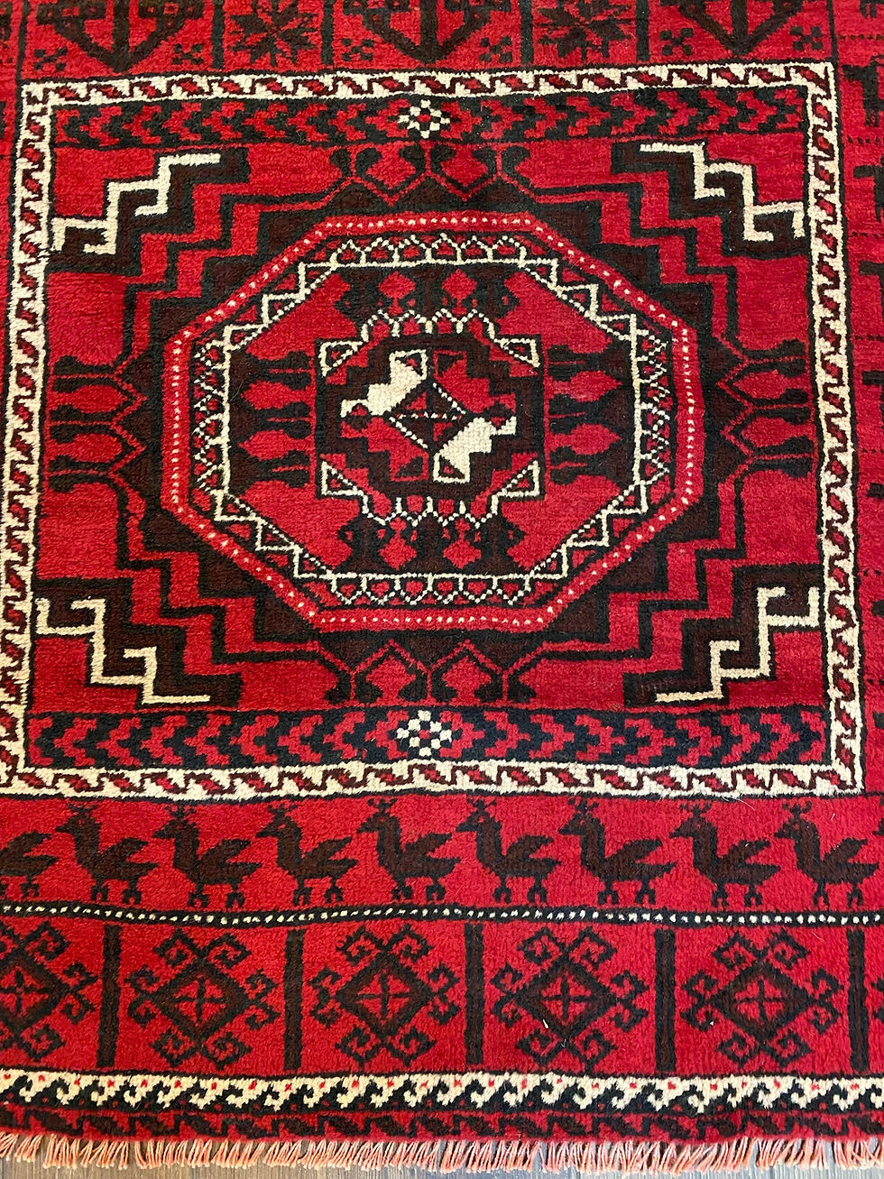 Thumbnail: Persian Finest Baluch Runner