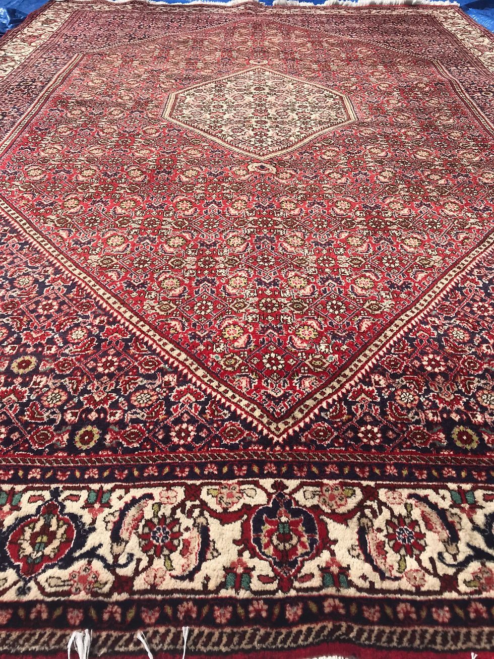 Thumbnail: Handmade Vintage Persian Bidjar