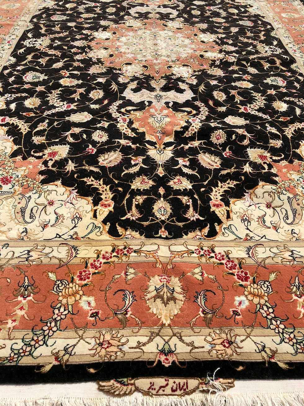 Thumbnail: Persian Tabriz