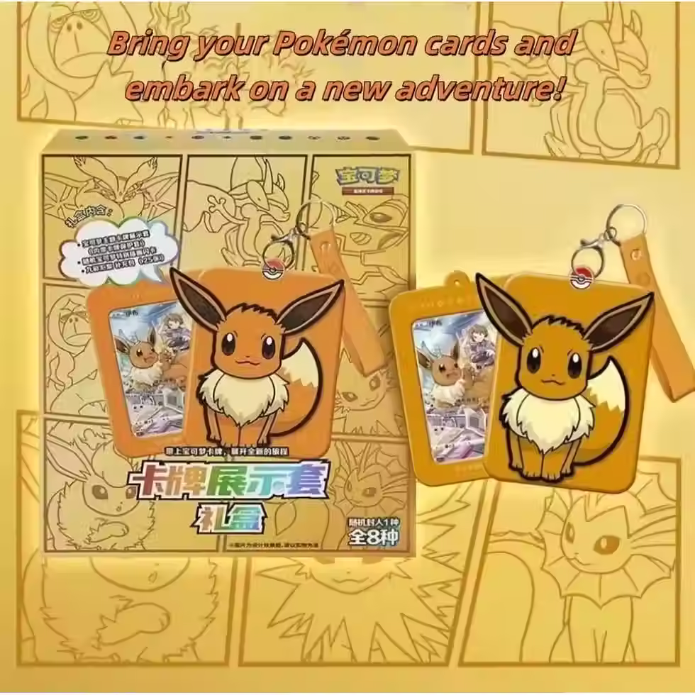 Thumbnail: Pokémon Eevee TCG Card Display Blind Box (8pcs Case, S-Chinese)