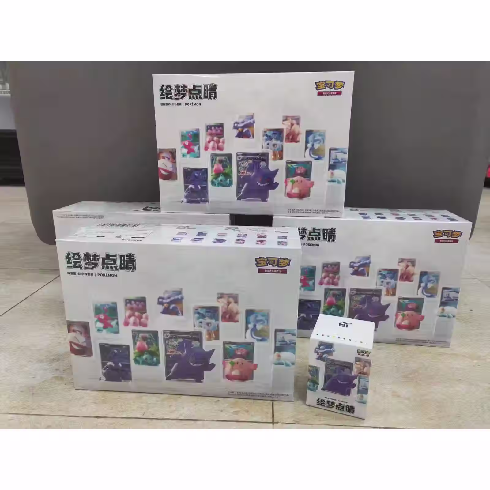 2025 Pokémon TCG Dream Drawing 151 Series Pack (12pcs, Ages 8–13)