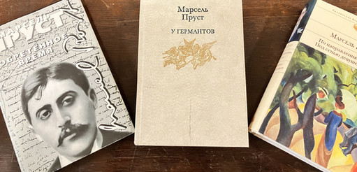 Translated classic novels