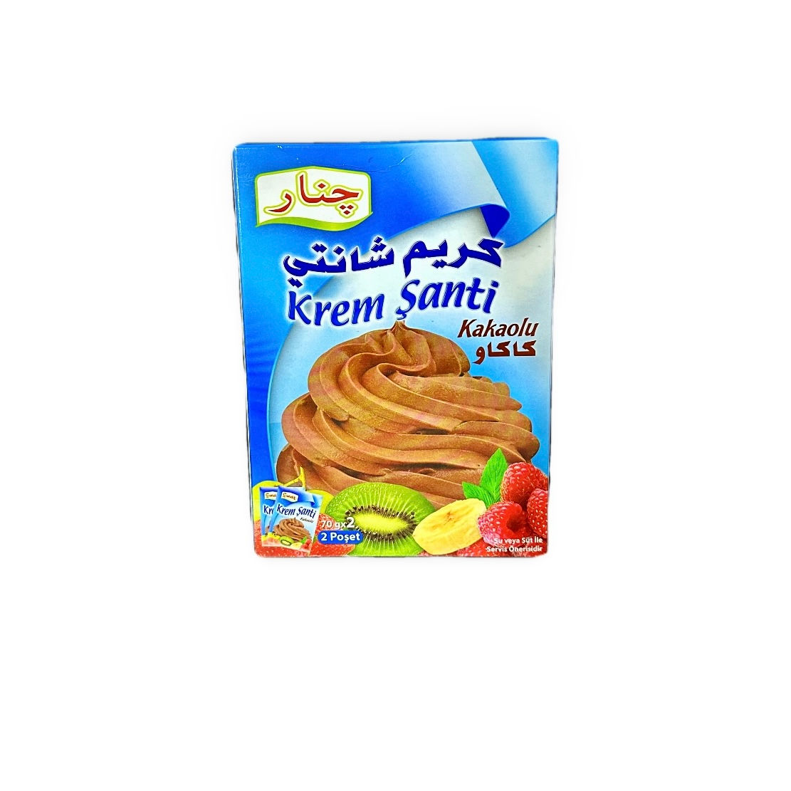 كريم شانتي كاكاو 