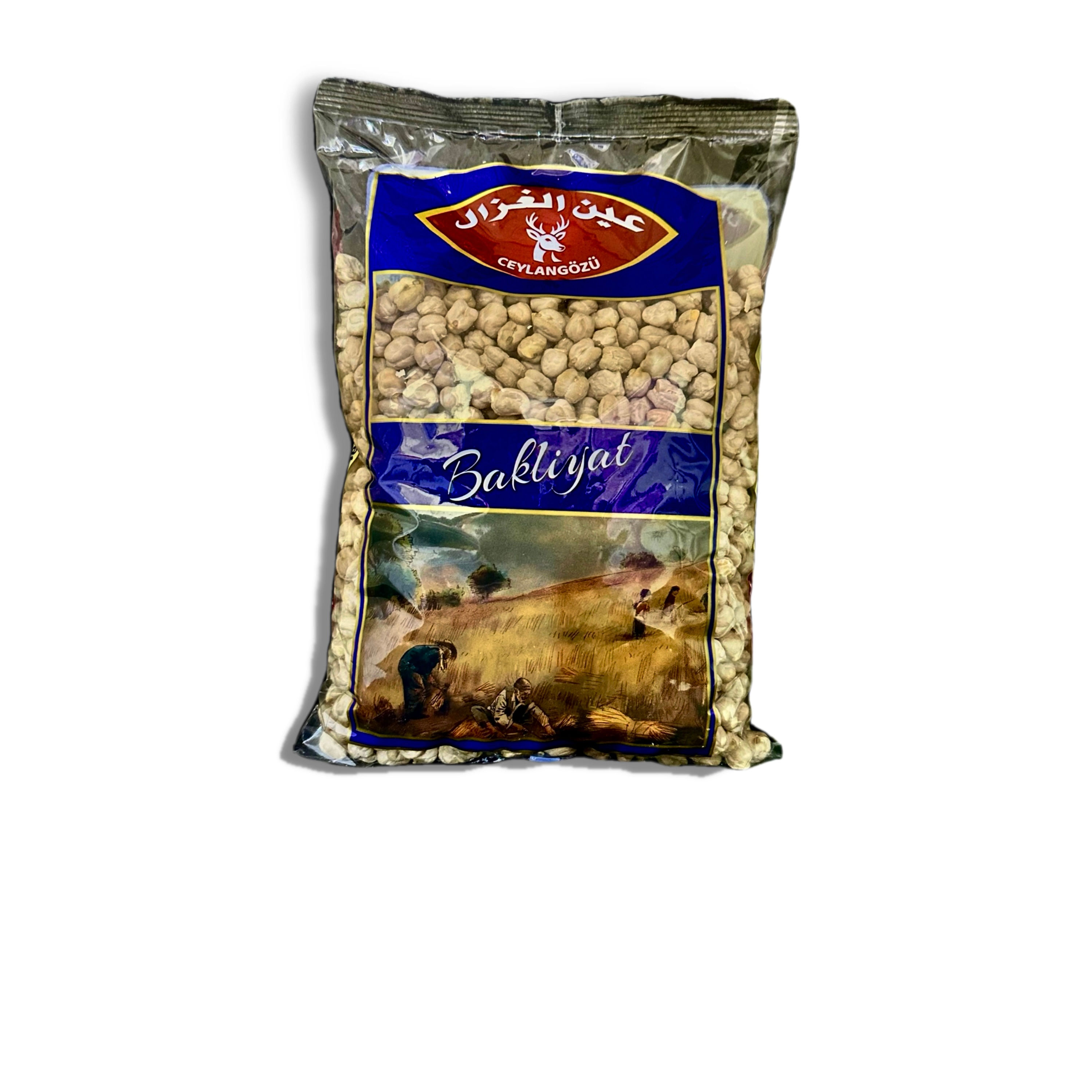 حمص عين الغزال 1 كغم